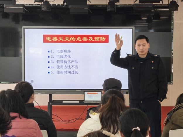 20250306【生活燕幼·安全第一】燕鸣苑分园：“安全无小事，防范于未然”——幼儿园消防安全培训及疏散演练_html_m15d22689.jpg