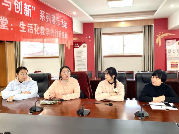20250311【生活燕幼·党支部动态】“弘扬雷锋时代精神，凝聚行知先锋力量”——燕幼党员教师志愿者活动_html_59dc1ac5.jpg