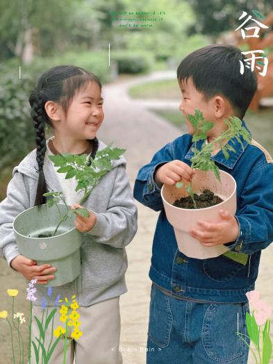 20240419【生活燕幼·园区动态】下庙分园：“知谷雨，润童心”——谷雨节气活动_html_m7dcd6022.jpg