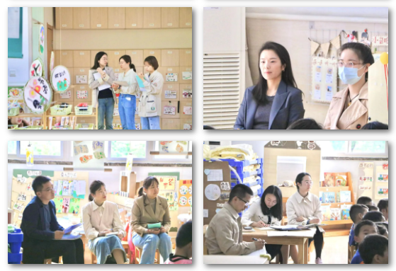 20240416【生活燕幼·园区动态】下庙分园：“深耕行知思想，实践生活育人”——燕幼下庙分园迎接栖霞区教育教学视导检查_html_m4a4c6752.png