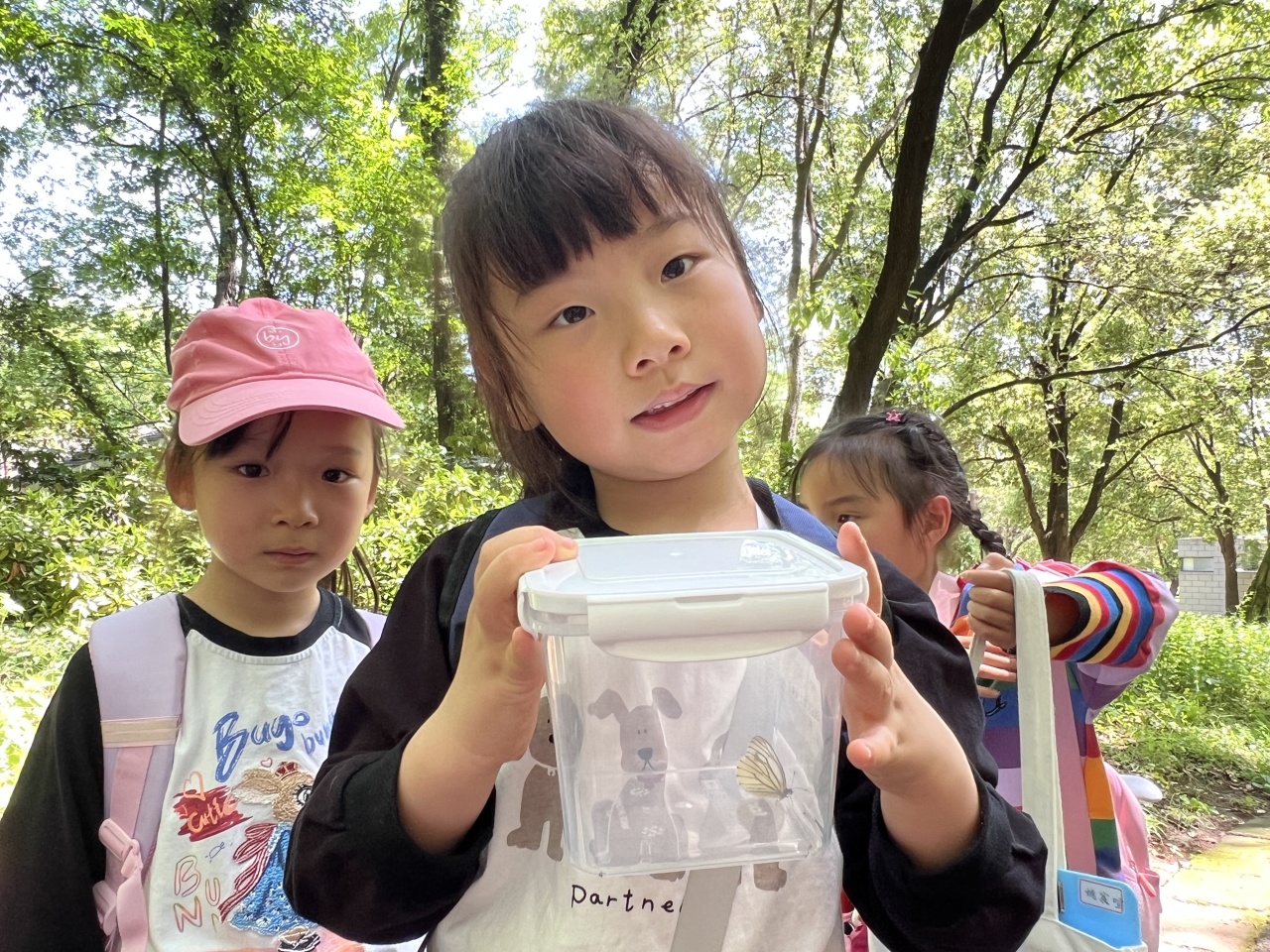 20240419【生活燕幼&middot;园区动态】下庙分园：“春来花草长，儿童寻春忙”——春游研学活动_html_m4fe5d8ff.jpg