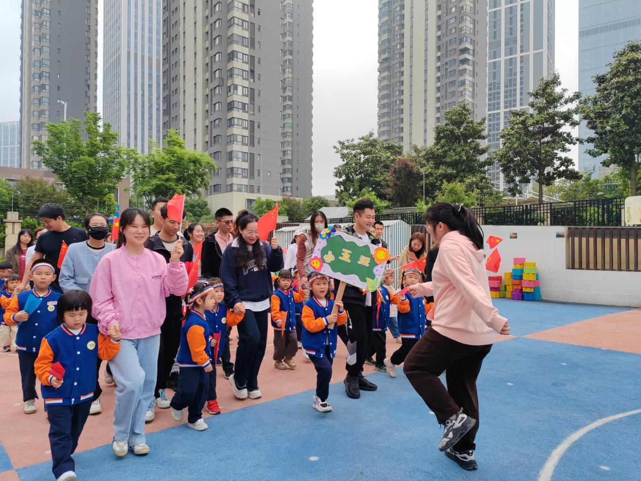 20240429小班亲子运动会_html_3b4bc4ed.jpg