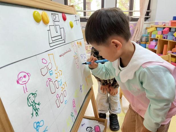 20240429小班亲子运动会_html_m1aa64870.jpg