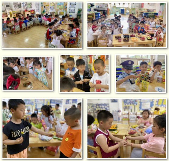 园区动态_html_3385846b.png