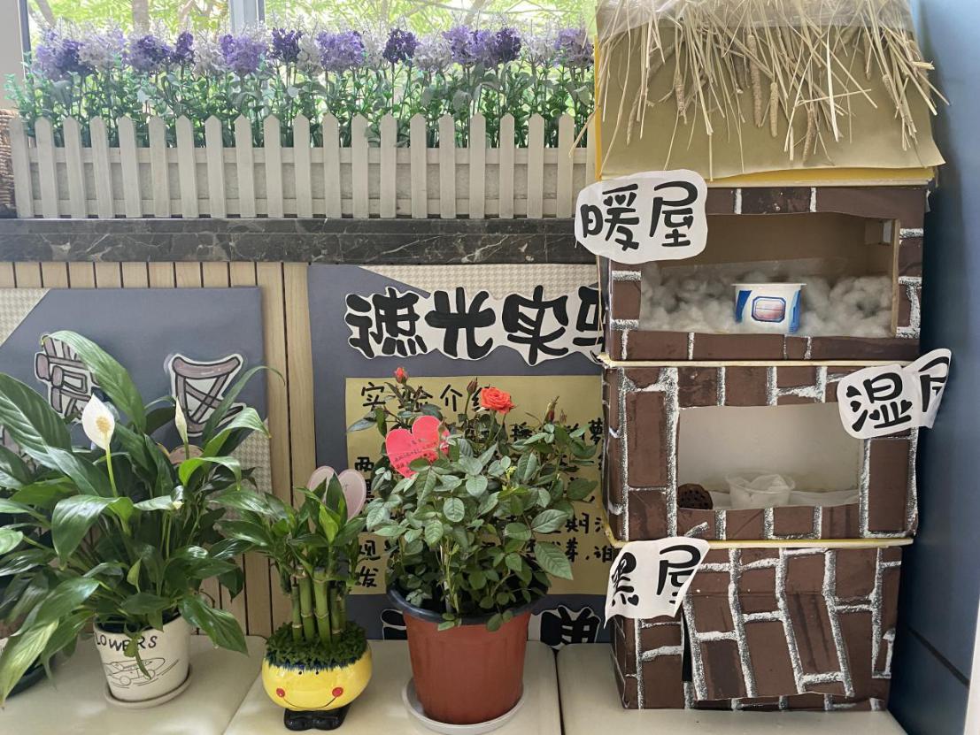 教研组动态_html_21f26e64.jpg
