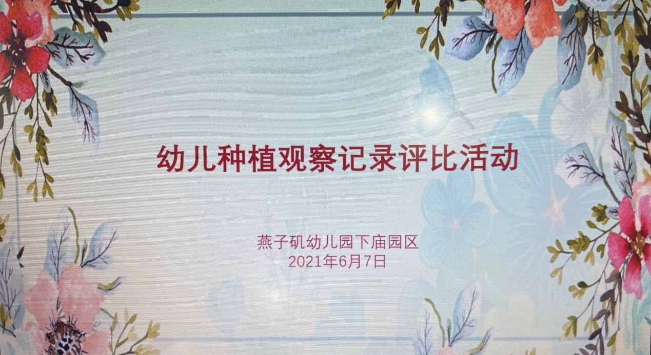 园区动态_html_65751f79.jpg