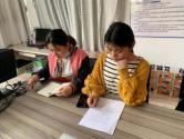 2021祥和园区科学组教研活动_html_6fd4a35e.jpg