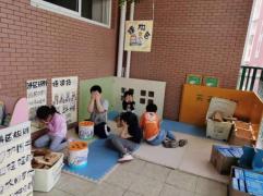20210528祥和园防入侵新闻稿_html_m4e01f88c.jpg