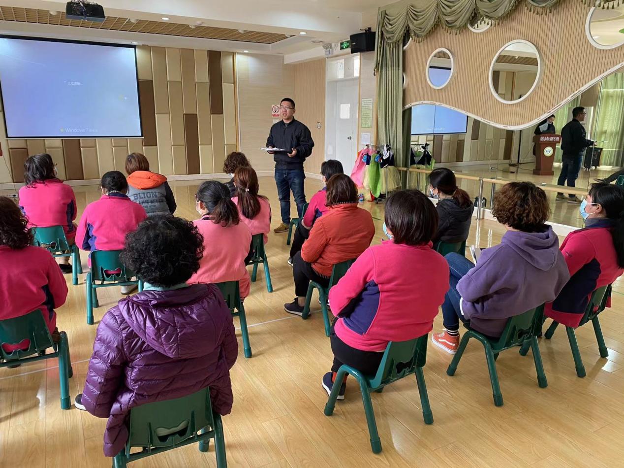 20220301【安全第一】下庙园区：规范保育工作，守护幼儿健康”——燕子矶幼儿园保育员一日工作规范培训_html_1bf0fb38.jpg