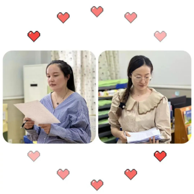 2【生活燕幼·园区动态】下庙分园：书香沁童心，悦读伴成长——阅读区环境创设观摩学习活动(1)_html_6e8b7ad0.png