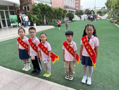 2023.09  陶娃议事会第一次活动新闻稿(1)_html_5dad667d.jpg