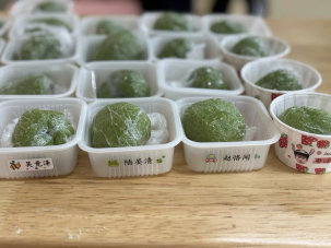 (已瘦身)20250414【生活燕幼·园区动态】新城分园：小桃子行知研学——春日里的成长之旅_html_1eb9ef7e.png