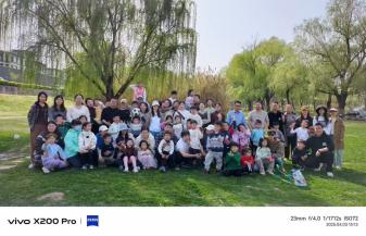 (已瘦身)20250416【生活燕幼·园区动态】新城分园：小桃子之“趣”研学——大班年级行知研学组活动_html_353ee383.jpg