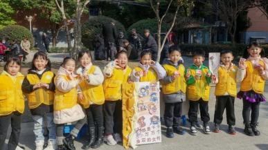 (已瘦身)20250416【生活燕幼·园区动态】新城分园：小桃子之“趣”研学——大班年级行知研学组活动_html_m4d316913.jpg