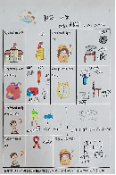 20240514【生活燕幼·年级组动态】燕幼中心园：花开有时，衔接成长——大班年级组参观小学活动_html_m4dca97d2.png