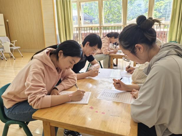 【生活燕幼·园区动态】下庙分园：“弘扬行知精神，强化师德师风” ——师德师风专题活动_html_m3bcfa3d4.jpg
