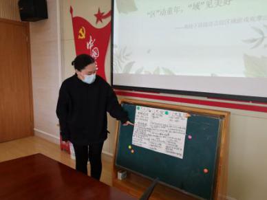 教研组动态_html_6199bcec.jpg