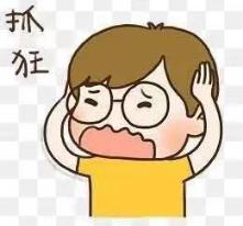20210111祥和园区疫情下的心理疏导培训活动_html_m2d91adfb.jpg