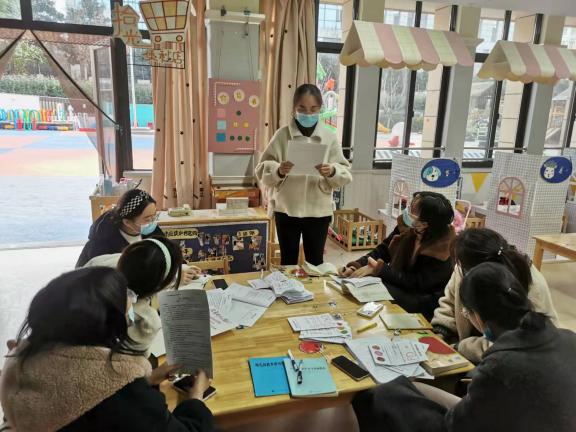 20211126新城园区小班年级组课程审议活动(1)_html_mbbd44da.jpg
