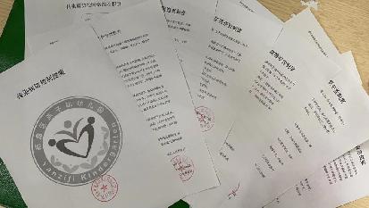 祥和园2021.11.24预防诺如病毒_html_33287f3a.jpg