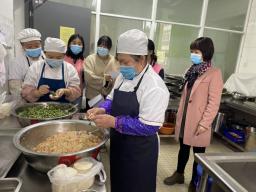 祥和园2021.11.17 厨房人员技能比拼_html_m6d9b6f62.jpg