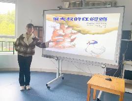 20230423【园部动态】祥和园区：“悦享四月 磨砺芳华”——教师讲故事比赛_html_m5c7fd0fb.jpg