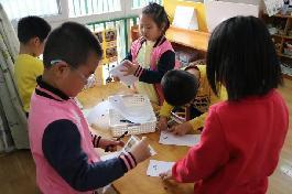 20230428燕幼中心园迎接区教育教学专项视导_html_m4e94b74b.jpg