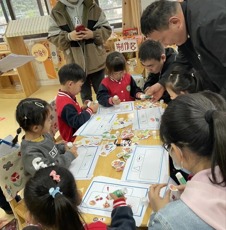 20230423新城家长开放日(1)_html_m5d902ddf.jpg