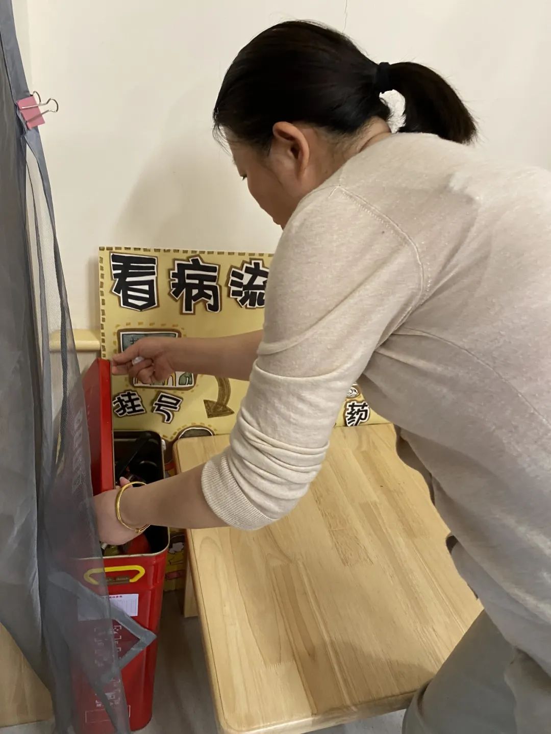20230428【生活燕幼·安全第一】燕鸣苑分园：排查入细微 平安迎“五一”—五一节前安全检查_html_m7ea16de9.jpg