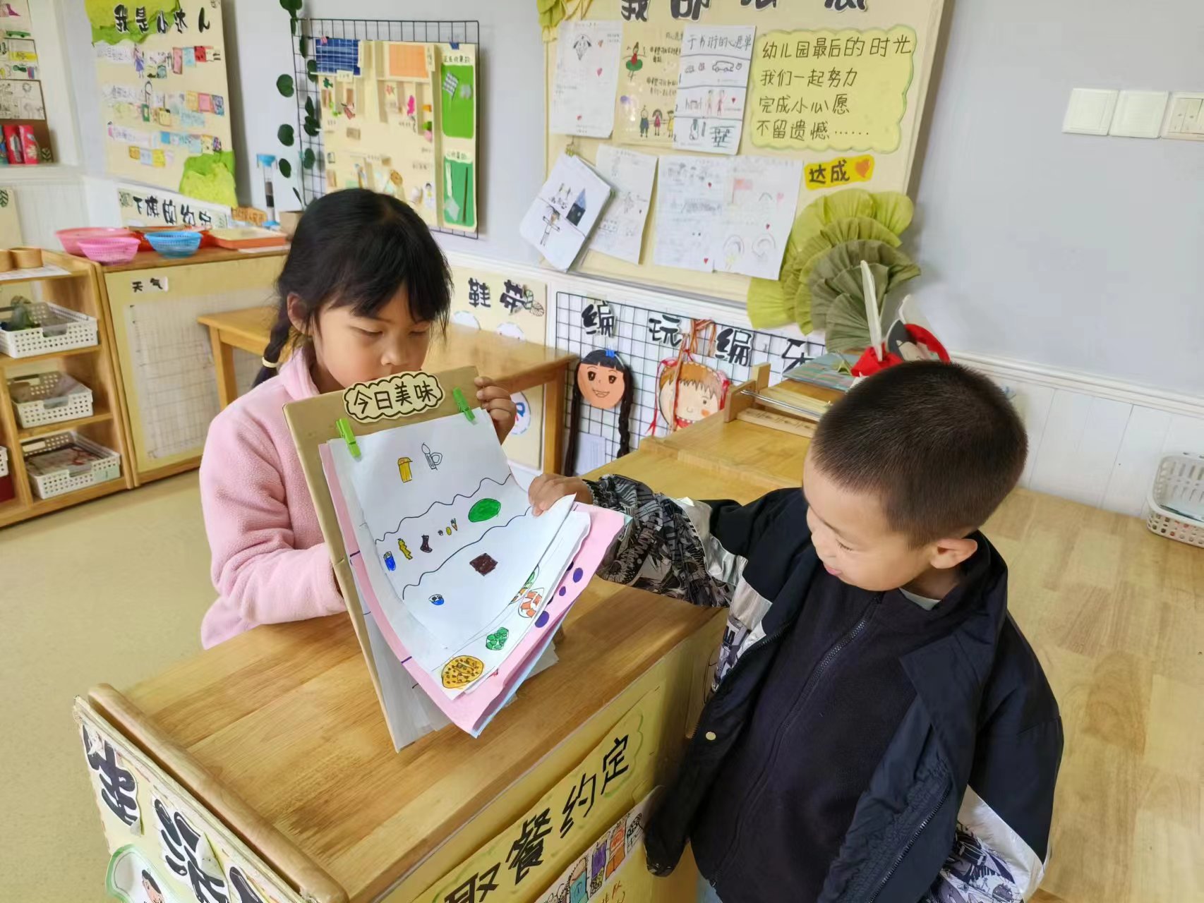 新建 Microsoft Word 文档_html_m293708b6.jpg