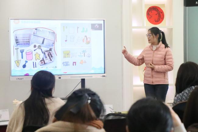 1_区课程游戏化新闻稿_html_m1fce9138.jpg