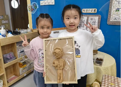 20251018【生活燕幼】“诞辰纪念行知先生 ，陶娃传承教育之光”——纪念陶行知诞辰134周年活动新闻稿_html_31b765ae.png