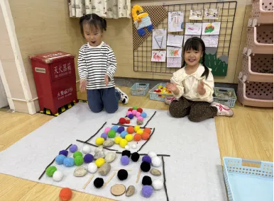 20251018【生活燕幼】“诞辰纪念行知先生 ,陶娃传承教育之光”——纪念陶行知诞辰134周年活动新闻稿_html_1a9d0199.png