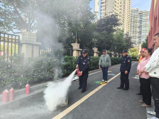 20241112119系列活动新闻(1)_html_3bc3b887.jpg