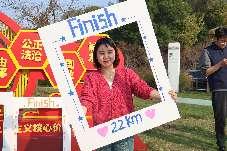 20241111“健康生活，悦享运动”——“悦跑·悦健康”2024年第一届亲子MINI马拉松活动_html_39ca9f05.jpg