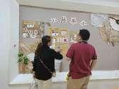 20241115【生活燕幼·园区动态】中心园：如何用儿童海报实现“儿童教儿童”——儿童视角下的主题墙环境创设园本研训活动_html_m19610c40.jpg