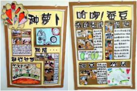 园区动态_html_44be9474.jpg
