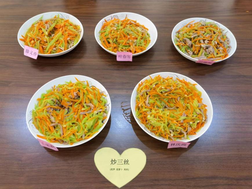 20220601新城食堂比拼_html_m516e7a32.jpg