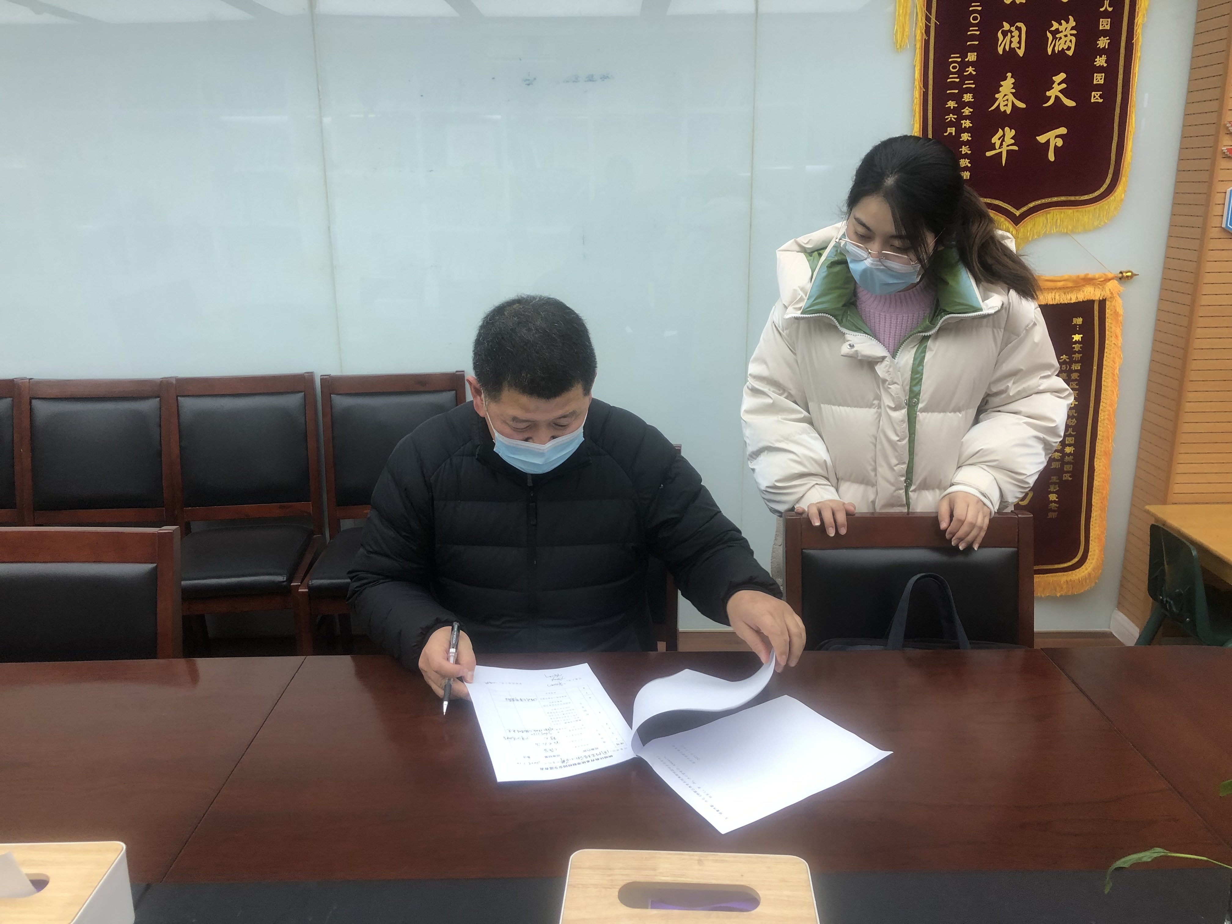 2023.1.10  栖霞区教育局假期安全检查(1)_html_682e5caf.jpg