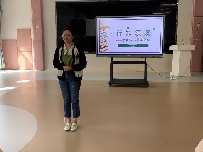 20231017【生活燕幼·园区动态】燕鸣苑分园：“领读经典 悦见成长”——第四次行知领读活动_html_72366307.jpg