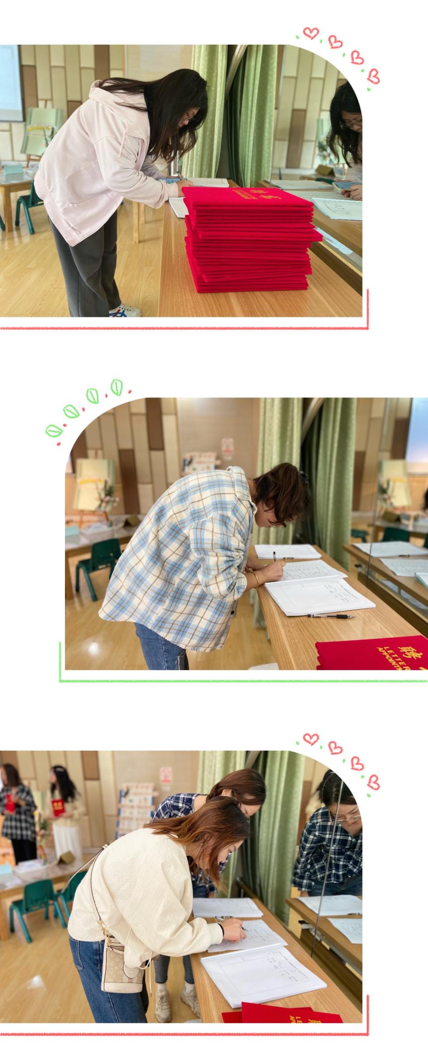 【生活燕幼·园区动态】下庙分园：“‘委’以重任，静待花开”——园级家委会暨膳委会活动_html_m497ba376.jpg