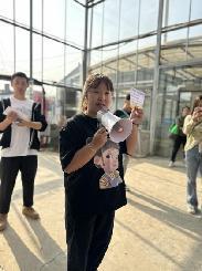 20231015燕子矶幼儿园亲子劳动实践营活动_html_3c1bbb2e.jpg
