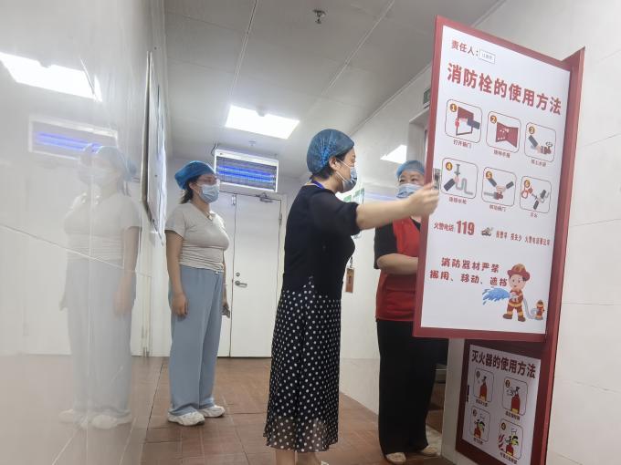 20250521【生活燕幼·安全第一】筑牢安全防线，守护成长乐园_html_m6a5fb95d.jpg