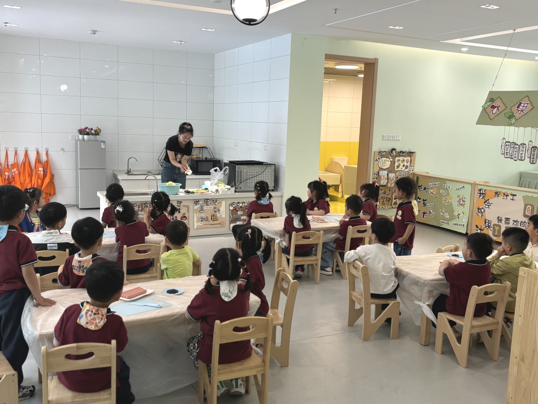 20240520 【生活燕幼·园区动态】“夏意芬芳，幸福满满”——舌尖上的节气之小满_html_m3018ba7a.jpg