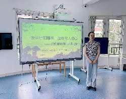 20240605中心园师德朗诵比赛_html_m408d00cf.jpg