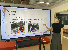 20240614 【生活燕幼·园区动态】乐享户外 自“游”成长——游戏教研组期末总结_html_m7e0ca078.png