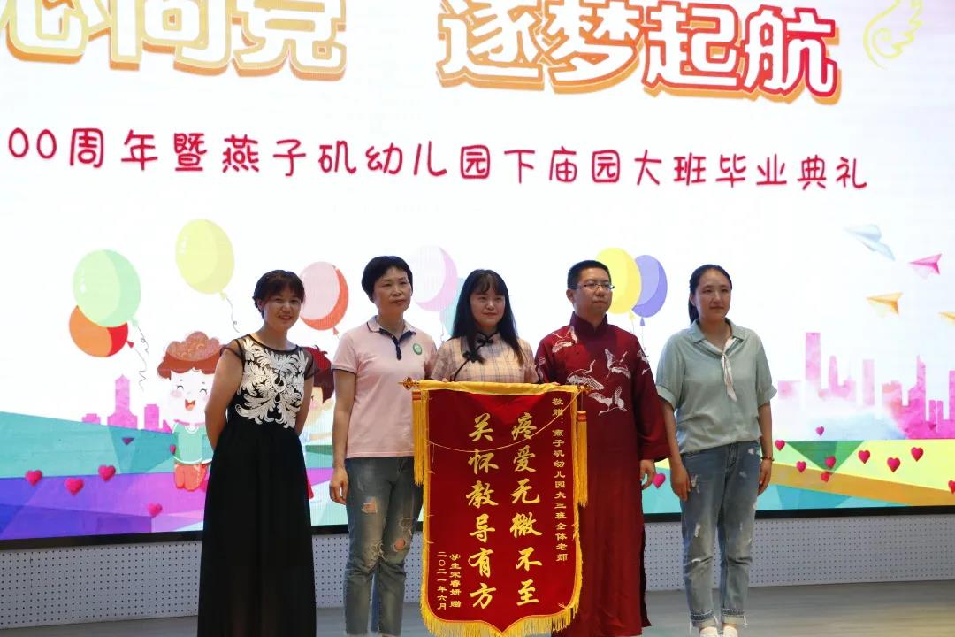 园区动态_html_d18be27.jpg