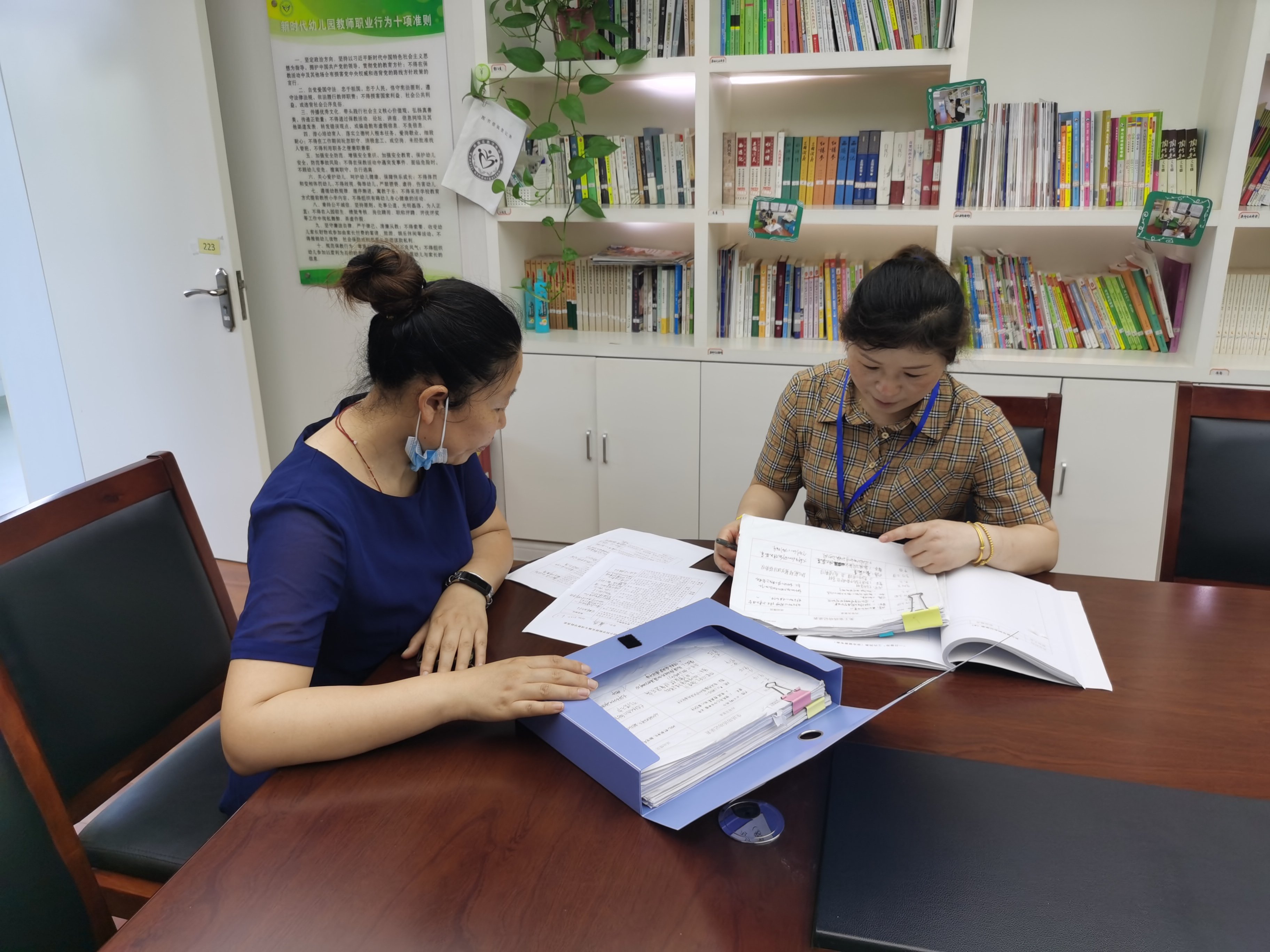 20220617新城督导检查_html_m48682857.jpg