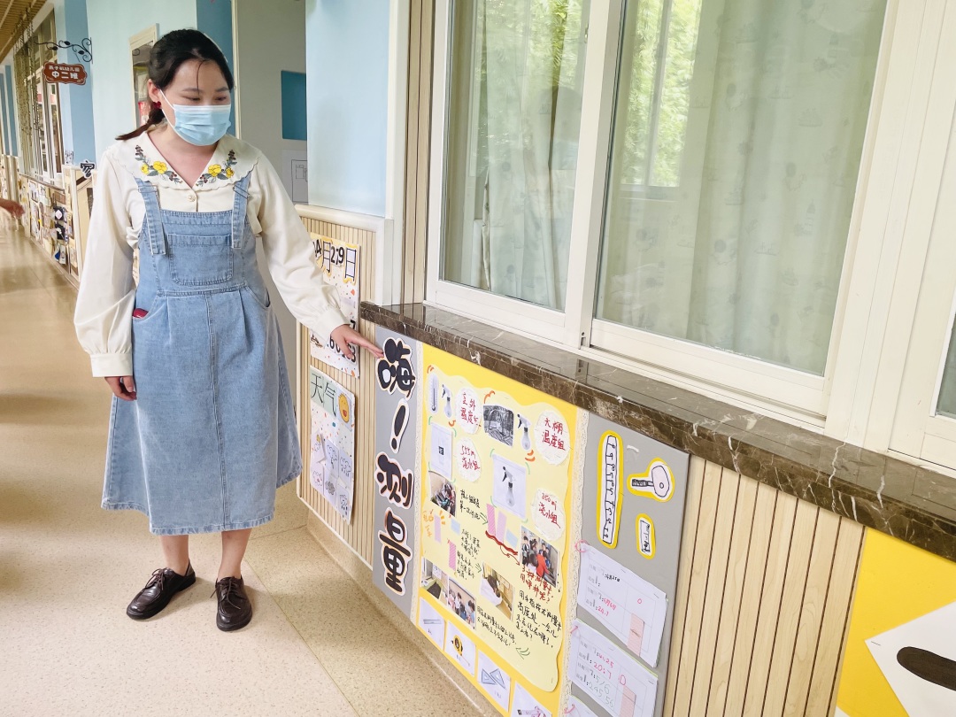 20220614【园区动态】下庙园区：“播种希望 收获成长”——班级种植墙评比活动新闻稿_html_33d84d17.jpg