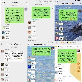 【生活燕幼·园区动态】燕幼中心园：“‘云’上之约，同心共育”——线上家长会活动(2)_html_6fae1f6.jpg